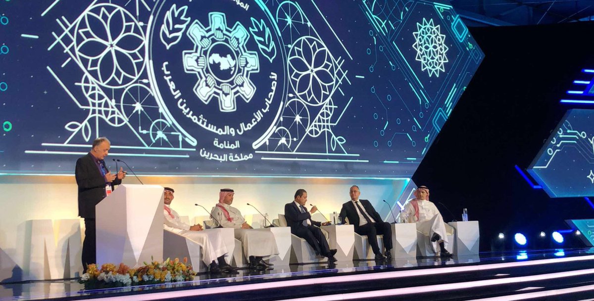 Al_Subaie's tweet photo. #abic2019 https://t.co/qCHZDMpB8v