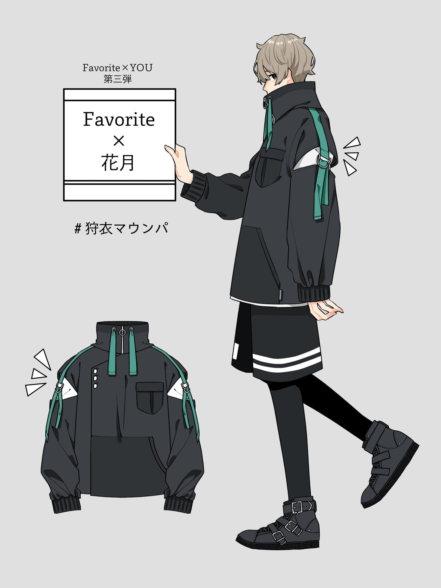 花月 嬉しいお知らせです Fevorite様 Favorite Onepi とのコラボ狩衣マウンテンパーカーの製品化が確定致しました ご予約いただき本当にありがとうございます 第二弾に続いて男女兼用デザインです 素敵な和コーデのお供にぜひ