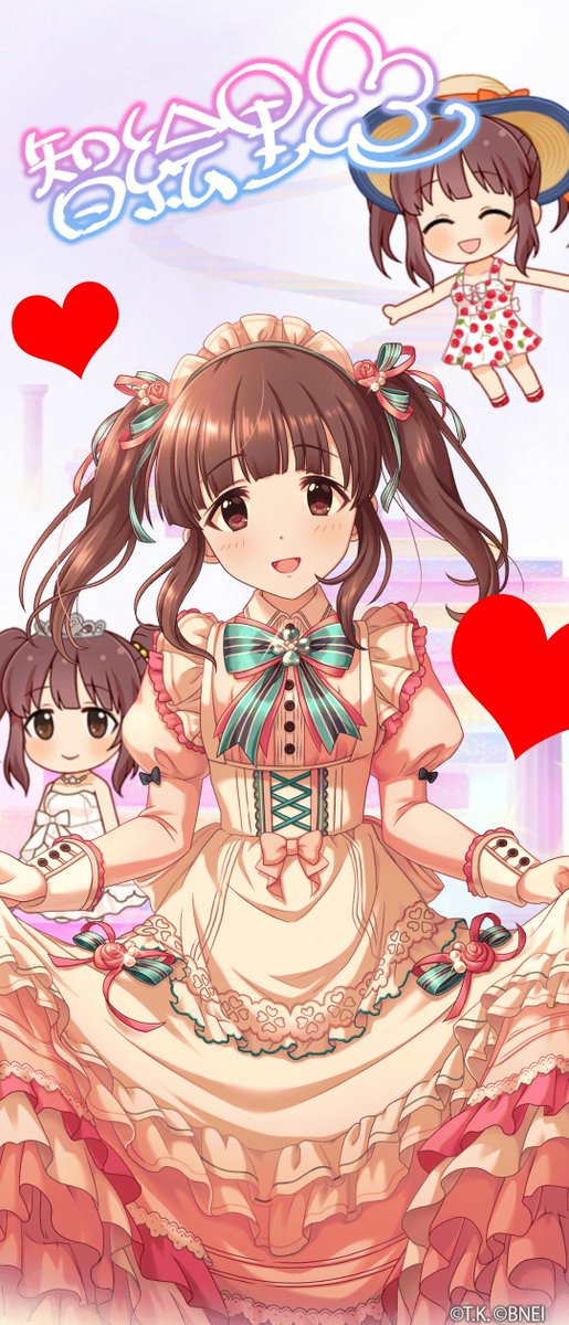 おこげ メイド智絵里の透過素材があるだけでもう100点満点 壁紙メーカー Imascg Chihiro デレマス デレマス8周年 T Co Ei7zsfb9hj