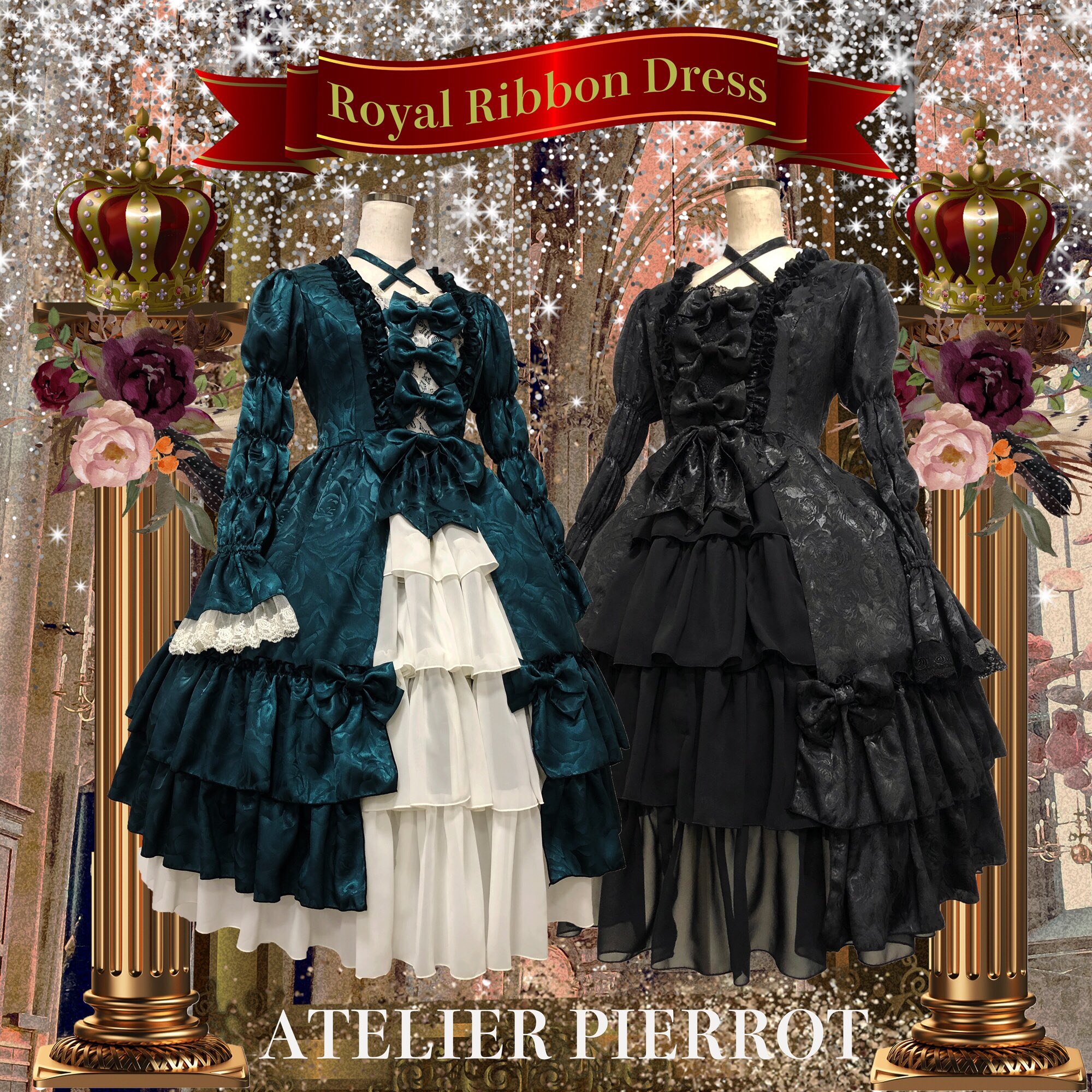 アトリエピエロ ゴスロリ ドレス ATELIERPIERROT ゴスロリブランドの新作ドレスで着回しを楽しみましょ