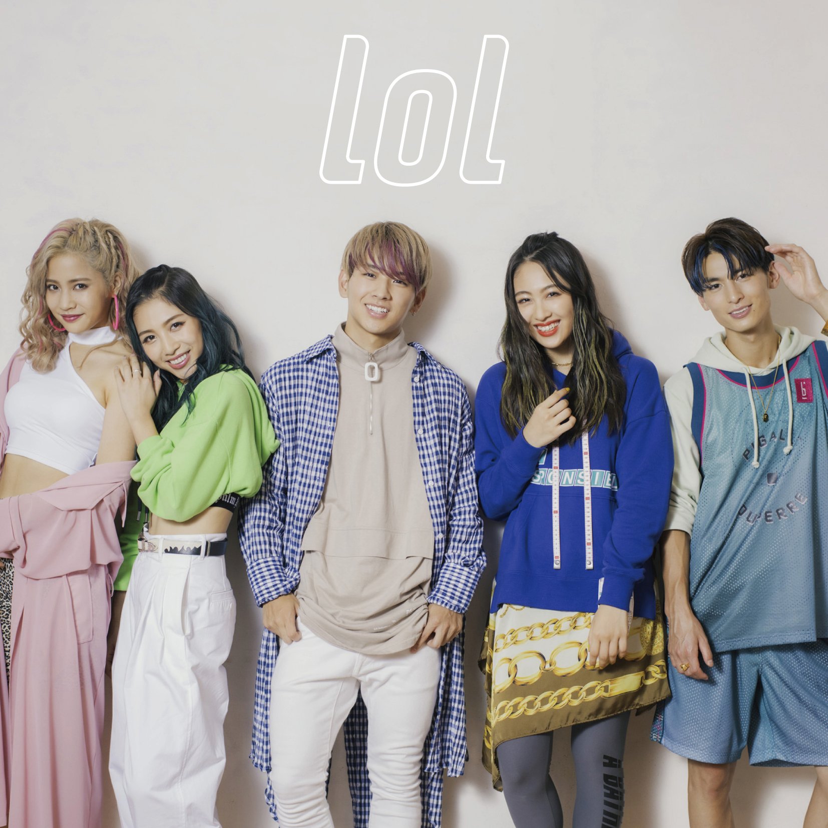 Lol エルオーエル Love Xxx ハッシュタグラブ が配信開始しました みなさんたくさん楽曲を聴いていただき ハッシュタグポーズ を是非覚えてくださいね 各配信サイトはこちら T Co G4inmcjvwn Mvもチェック T Co