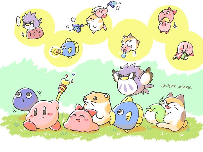 星のカービィのtwitterイラスト検索結果 古い順