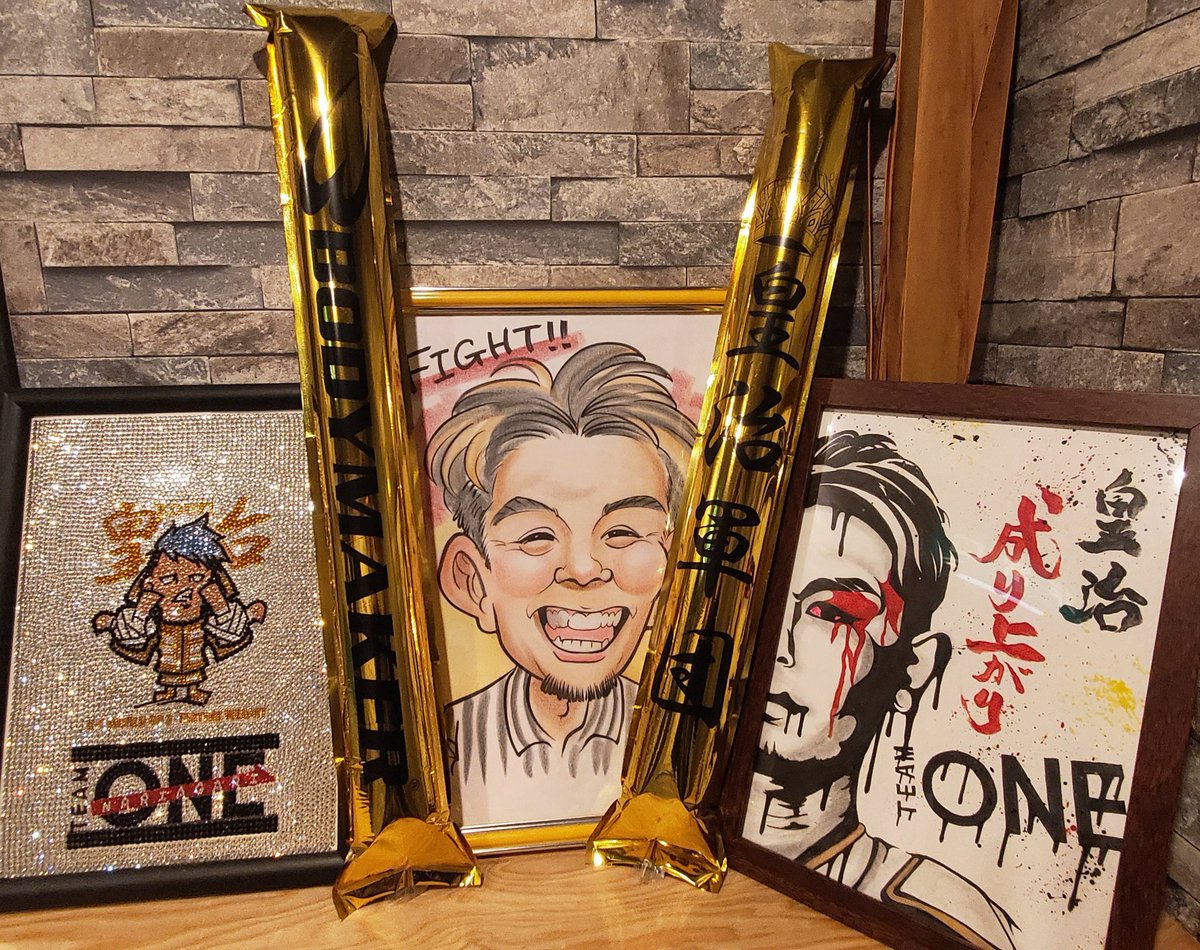 店内商品がすべてレジにて半額！！ / 𝑶𝑵𝑬 𝑻𝑬𝑨𝑴 皇治チャンネル  X: on スポーツ選手