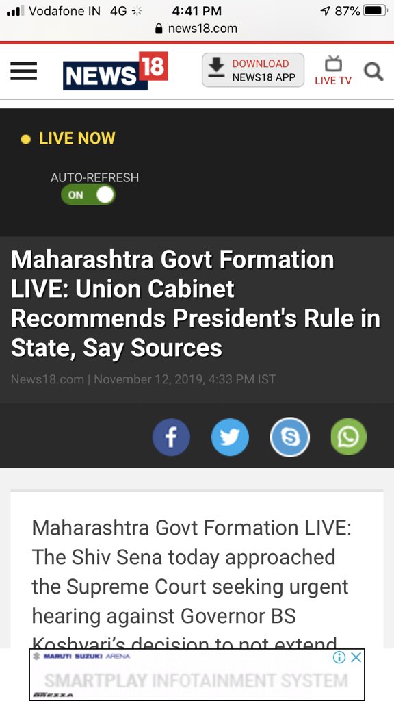 ज़िद कुर्सी की ले डूबी, दोस्त रहा ना नाम , दुविधा में दोनो गए, कुर्सी मिली ना राम #MaharashtraPolitics #ShivSenaCheatsMaharashtra #MaharashtraGovernmentFormation @ShivSena @AUThackeray