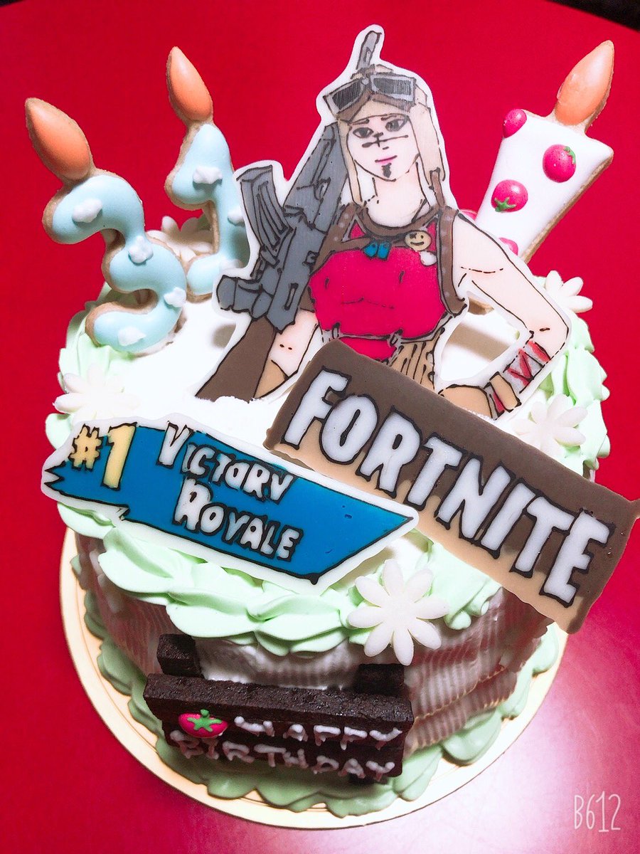 500 トップ画像食品 Hd フレッシュ Fortnite ケーキ