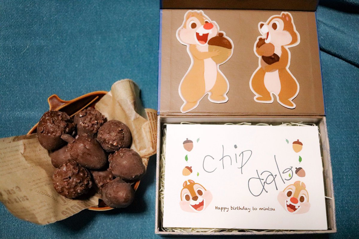 みんつ 固定にバレンタイン企画 2月末迄 ンンンンンンンチップとデールからどんぐり届いたああああああああああああああ