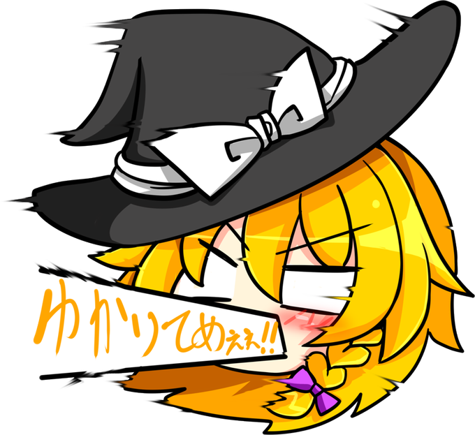 Rindou さんのイラスト一覧 38ページ目 Rindou さんのイラスト一覧 38ページ目