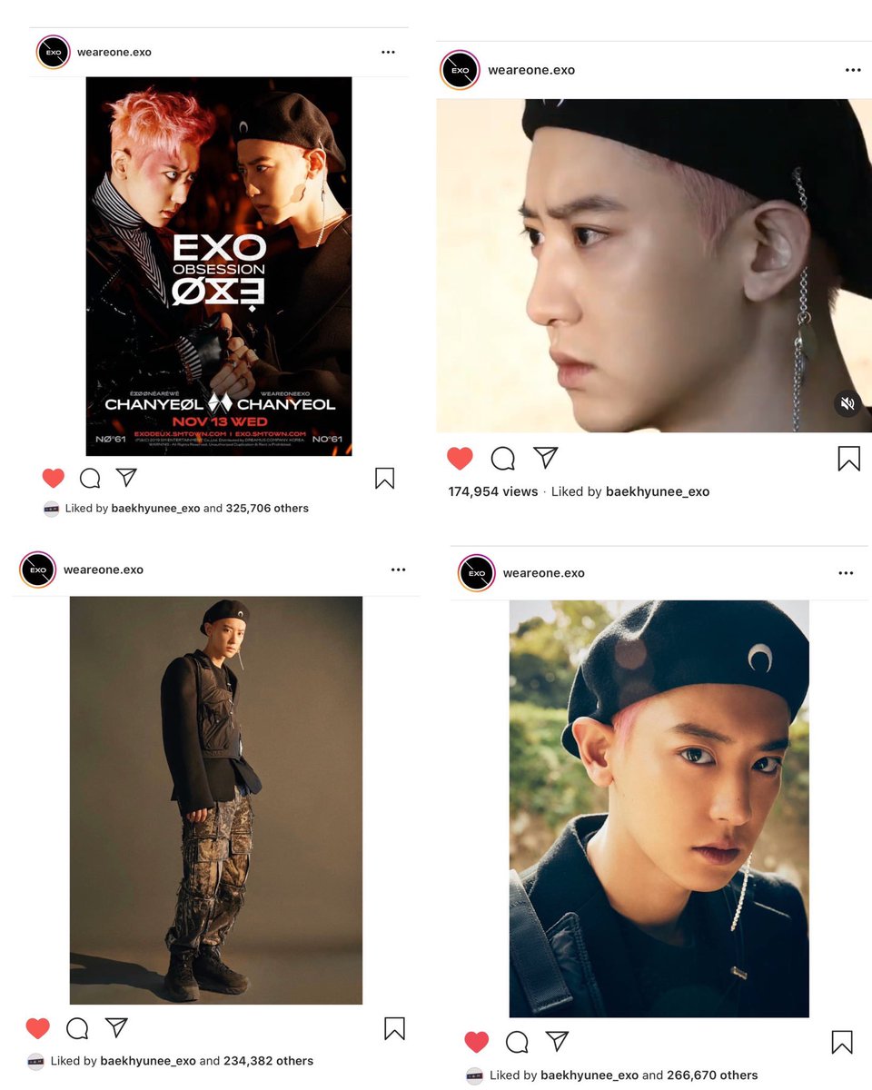 아직 거꾸로 엑소 계정은 모르는 백혀나...