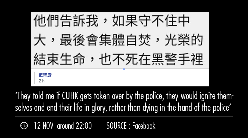 ProtestsHk's tweet photo. Kids in #CUHK are writing their last wills. Bless the brave. Bless CUHK.

#CUHKmassacre #StandWithHK https://t.co/ZGzJHKKLWK
