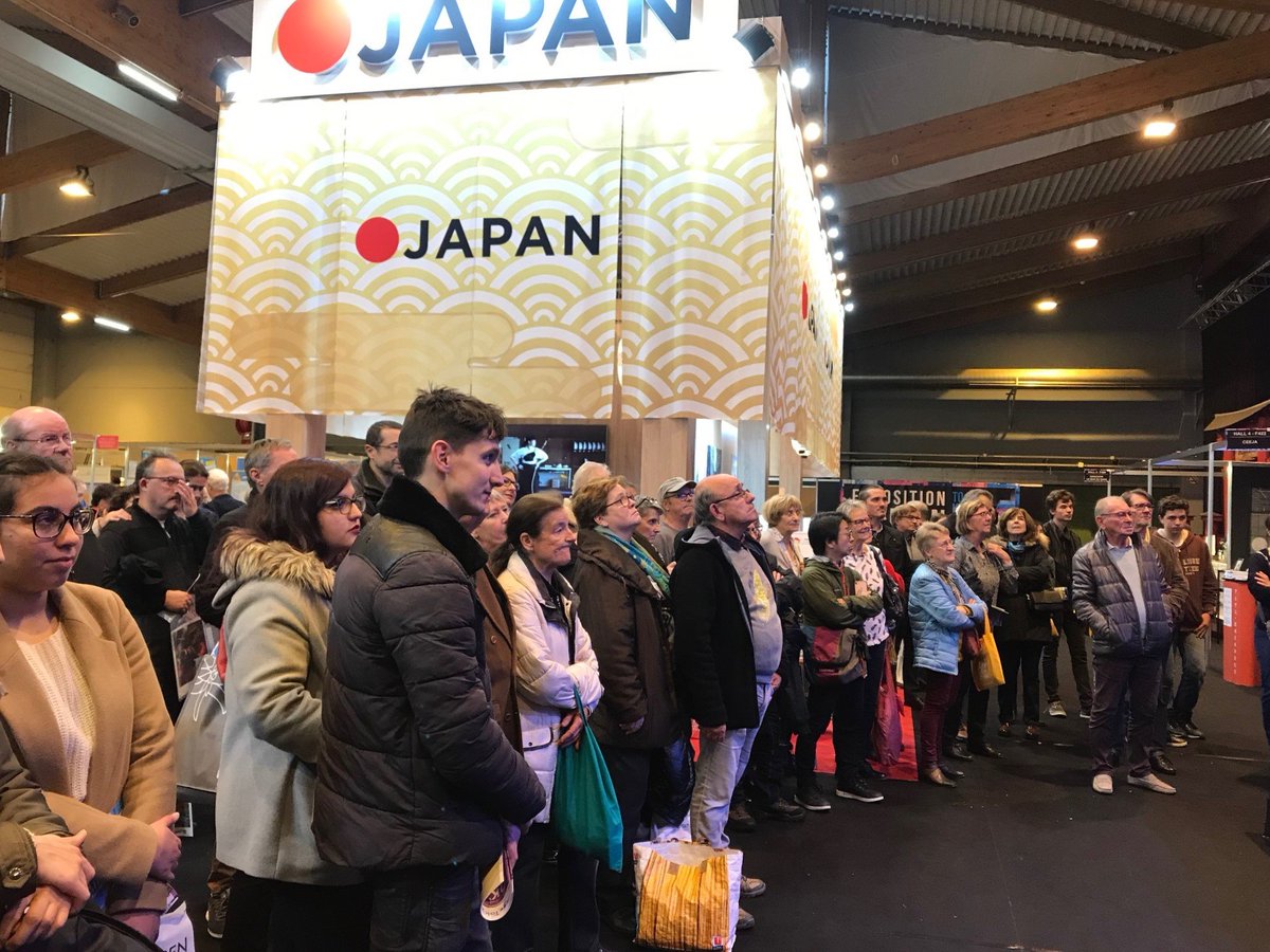 Consulat Général du Japon à Strasbourg tweet media