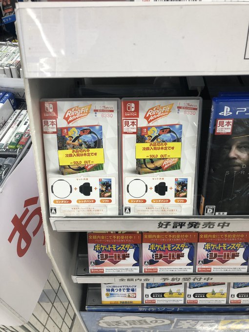 Ver imagem no Twitter