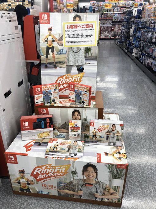 Ver imagem no Twitter