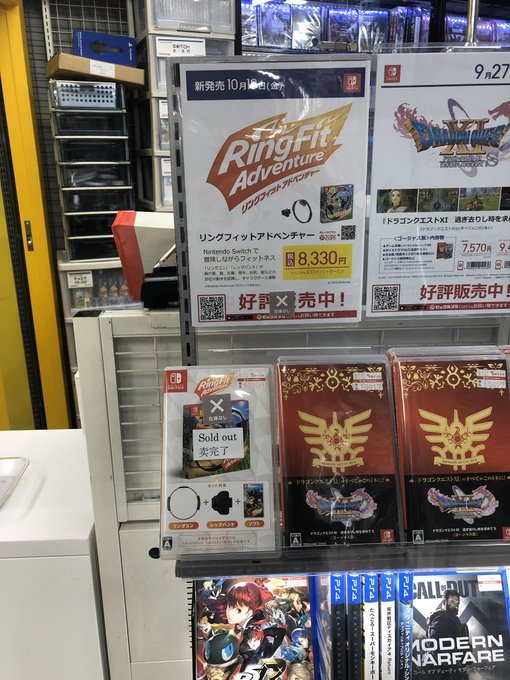 Ver imagem no Twitter