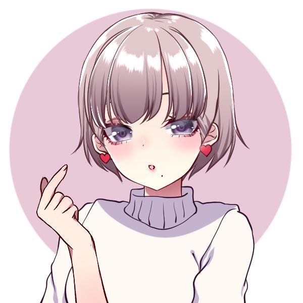 なまこ Picrewの かわいい女の子メーカー でつくったよ T Co Qixkqxfmrd Picrew かわいい女の子メーカー かわいい女の子メーカーでもたまに遊んであげてね