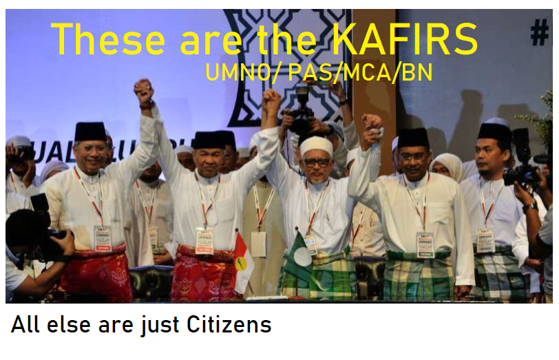 testweeter3's tweet image. Mahanazi want to stay in power and die as PM and expecting Muslim leaders and other pay homage to him -- High Hopes  Maha Nazi .. want to be seen as chamion of Muslim - Ha ha u dreaming  shameless racist @n_izzah @anwaribrahim      @chedetofficial @netraKL @PuteriUMNOMy