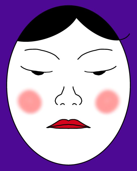 おかめのtwitterイラスト検索結果 古い順 おかめのtwitterイラスト検索結果 古い順