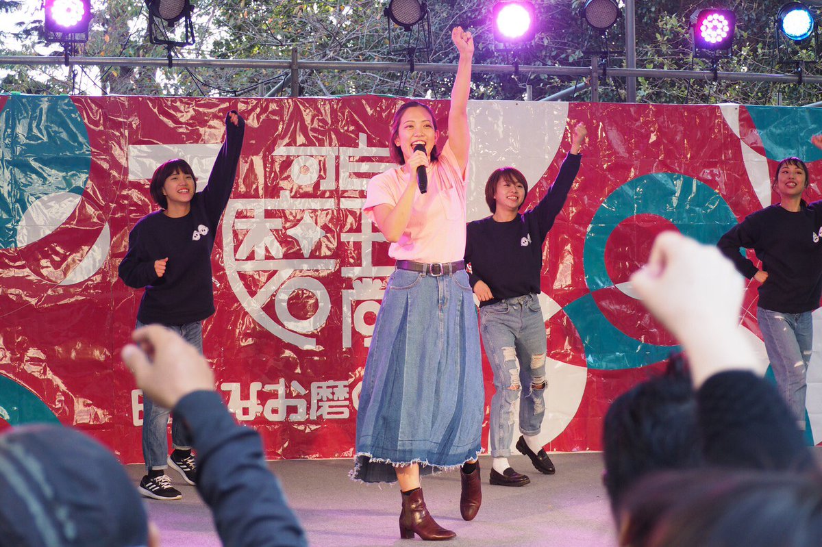 mizucon2019_no3's tweet image. 遅くなりましたが、水コンステージ無事終えることができました！！🐹
受賞にはなりませんでしたが、とてもとても幸せな1日でした😌
今まで応援してくださった皆様、本当にありがとうございました💗

#水コン #ミスコン #お茶大 #徽音祭 #ピーチ🍑