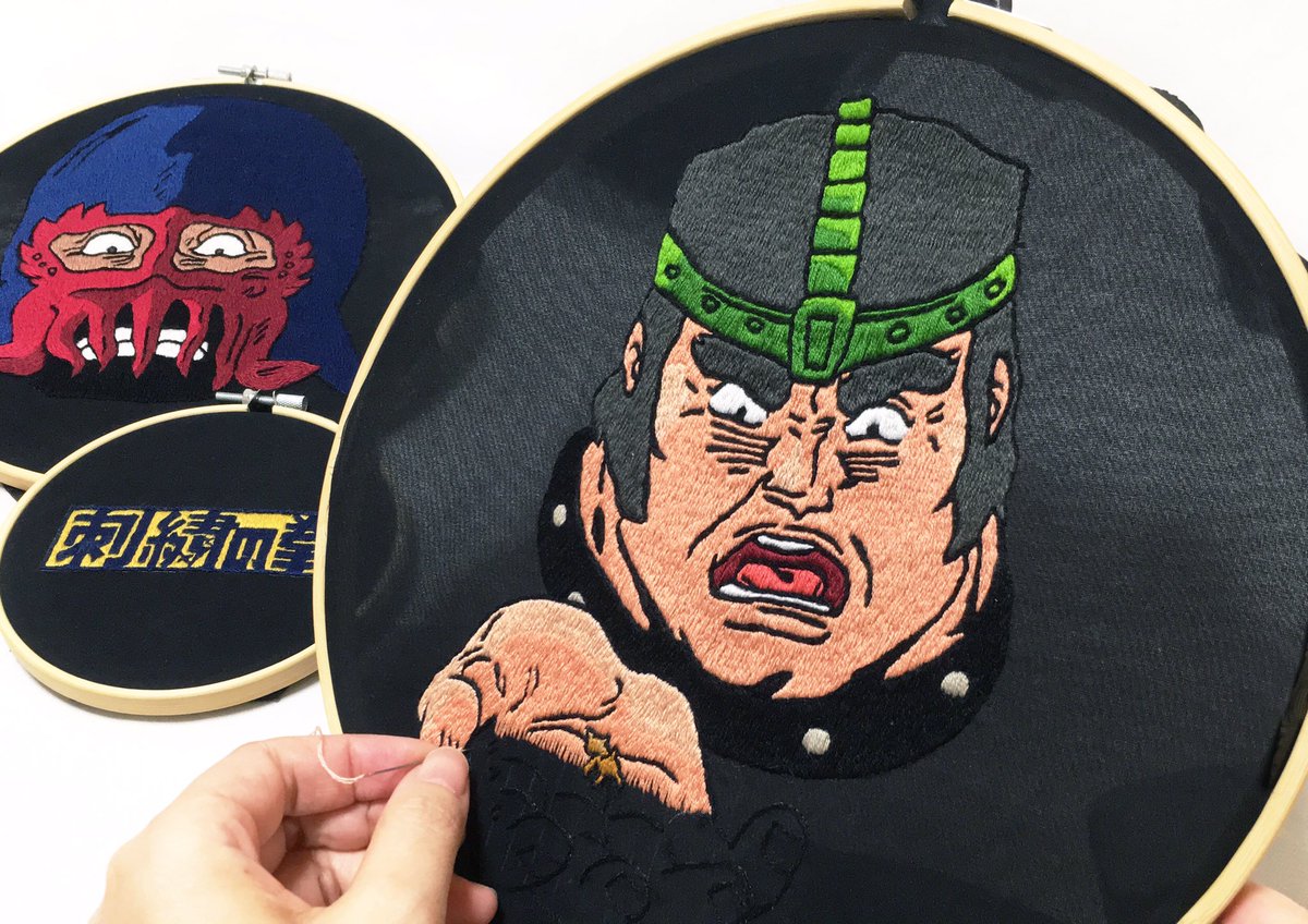 ウショウ モノグサ刺繍 Twitterren 北斗の拳 アニメver の 刺繍ワッペンを自作しました 産まれたての子ｲｯﾇに驚くフドウ 激おこケンシロウにびびるジャギ cm超えの特大サイズなので パーカーに貼ると圧倒的存在感
