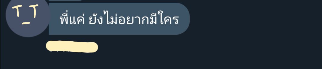 แอคลับของการ์เด้น🌈 tweet media