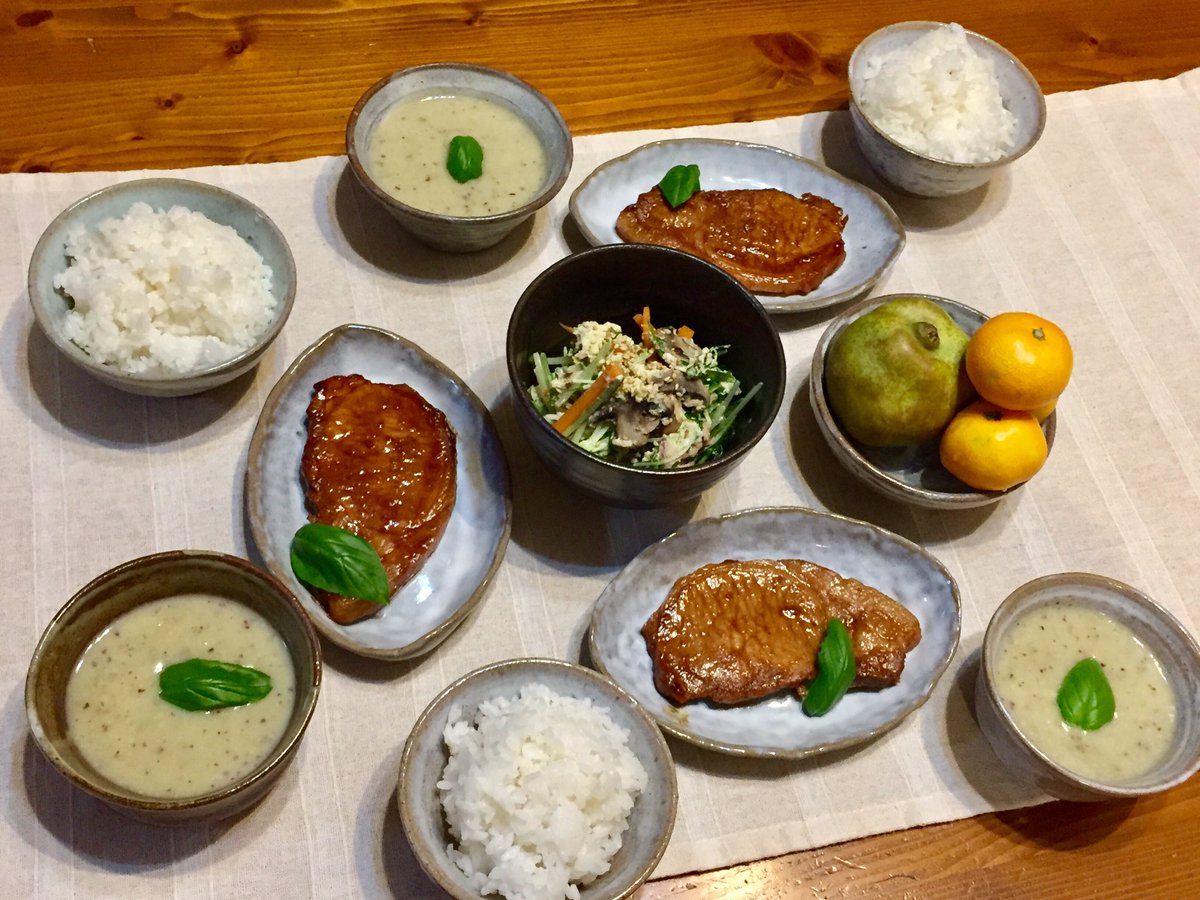 小学校で習う漢字と野菜いっぱいご飯の日々 夕飯 11 12火 豚肉の味噌漬け焼き おかひじき 水菜 マッシュルーム ツナ缶 人参の卵とじ さつまいものポタージュ おいしくできた 炊きたてご飯 ラフランス みかん 黒い器以外は全て父作の 越前焼 日本自炊 小学校で習う漢字と野菜いっぱいご飯の日々 夕飯 11 12火 豚肉の味噌漬け焼き おかひじき 水菜 マッシュルーム ツナ缶 人参の卵とじ さつまいものポタージュ おいしくできた 炊きたてご飯 ラフランス みかん 黒い器以外は全て父作の 越前焼 日本自炊