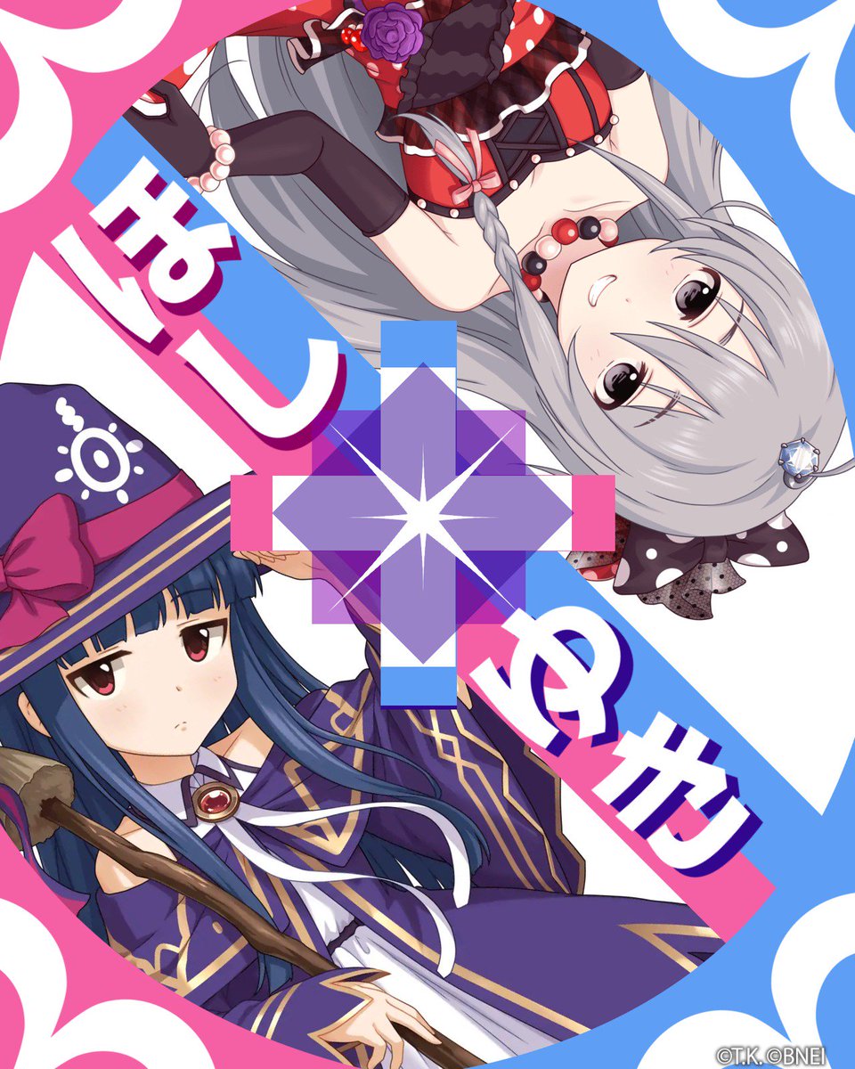 最新のhdデレマス 壁紙メーカー 素材 美しい花の画像