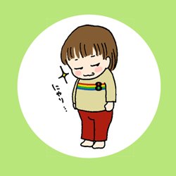 ふむふむのtwitterイラスト検索結果 古い順