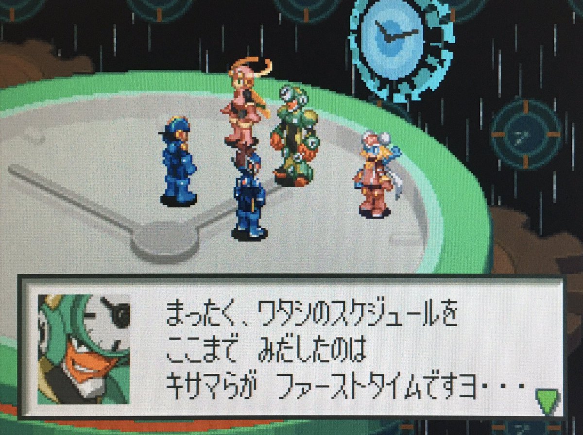 ゲーム探偵団 A Twitter 本日はニンテンドーds ロックマン エグゼ オペレートシューティングスター が発売されて10周年です おめでとうございます