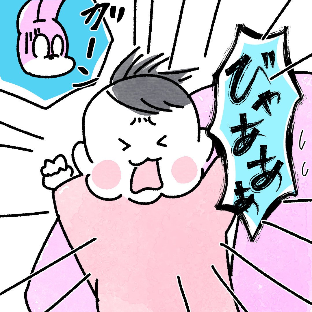 姪っ子に対するメンタルが弱叔母 #育児漫画 #育児絵日記 