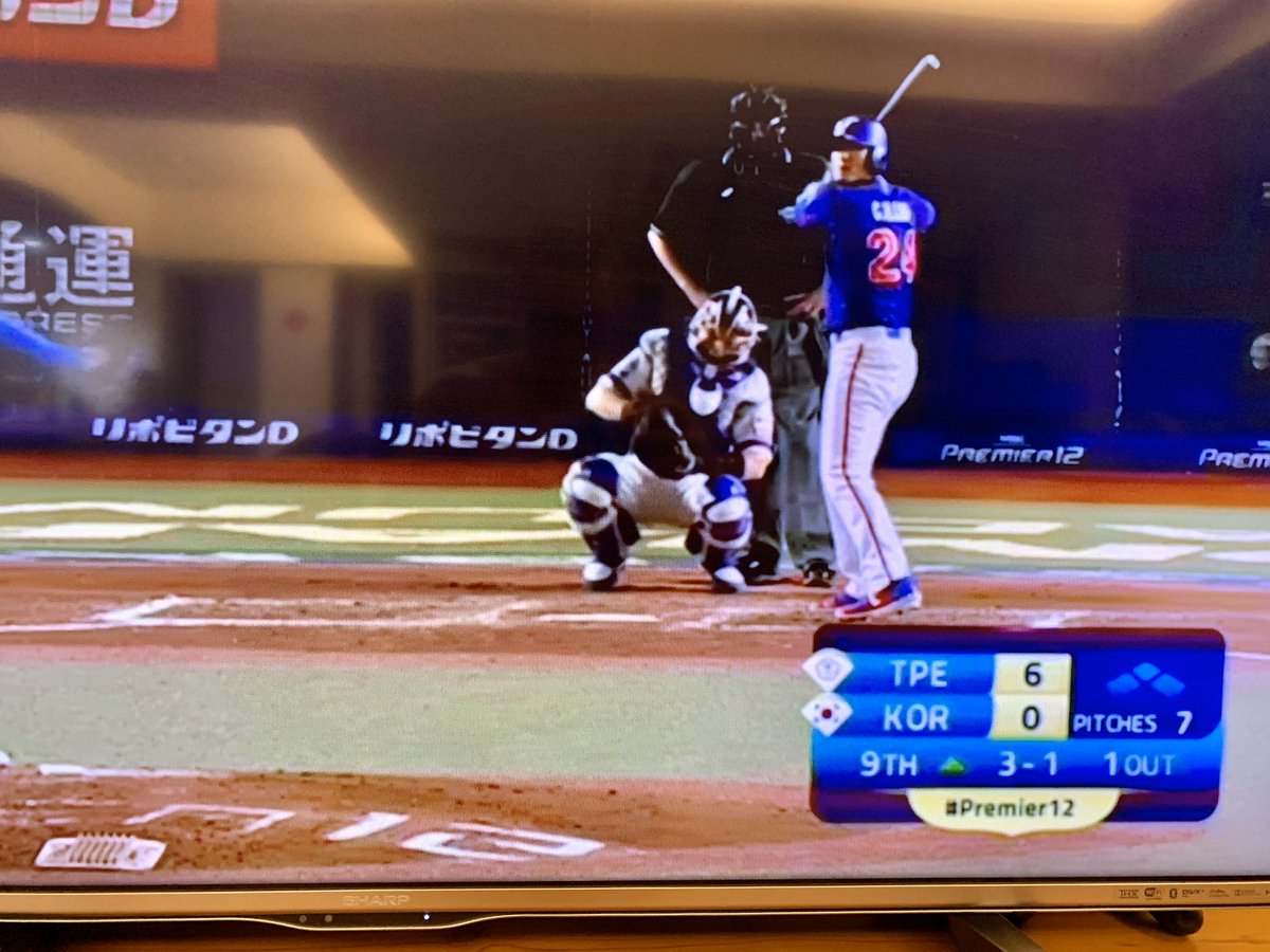 mingster tweet media