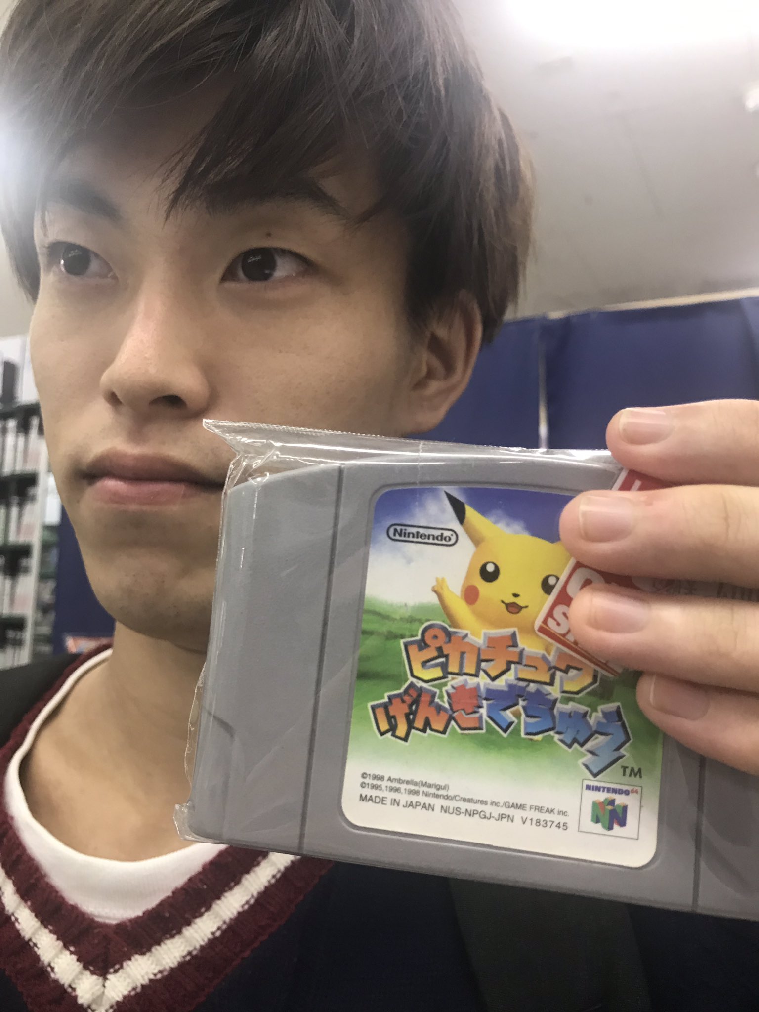 シータ ポケモンのソフト買いました