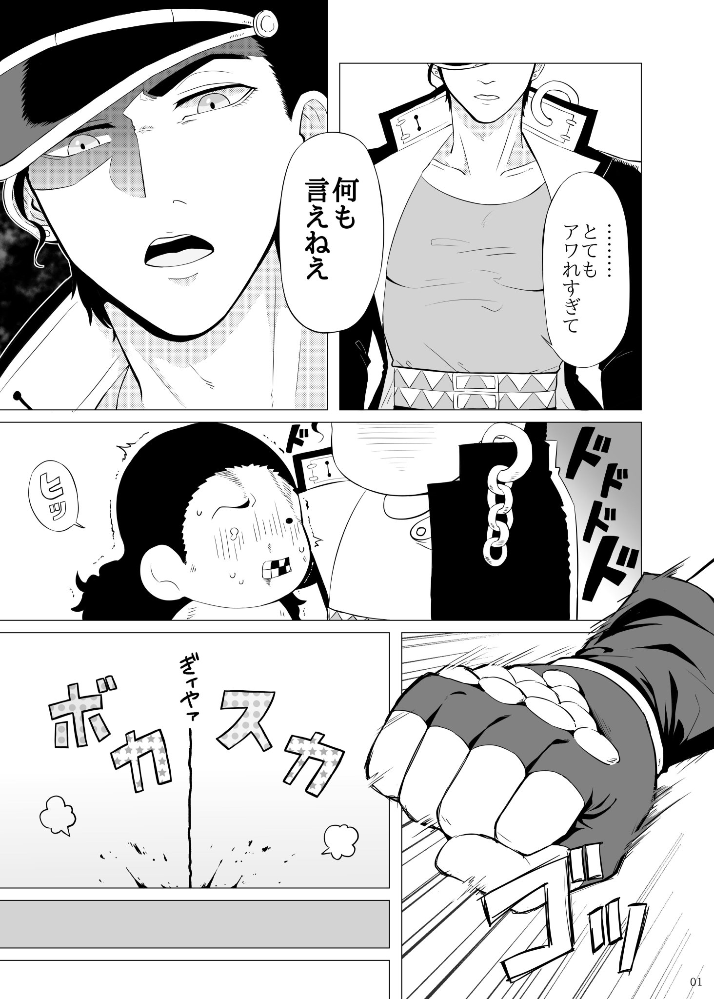 ট ইট র まんま Web再録 恋のいろづき 花承 まんま Pixiv T Co Kjvuqxcqk4 4年前の初同人誌のリメイクです ট ইট র まんま Web再録 恋のいろづき 花承 まんま Pixiv T Co Kjvuqxcqk4 4年前の初同人誌のリメイクです