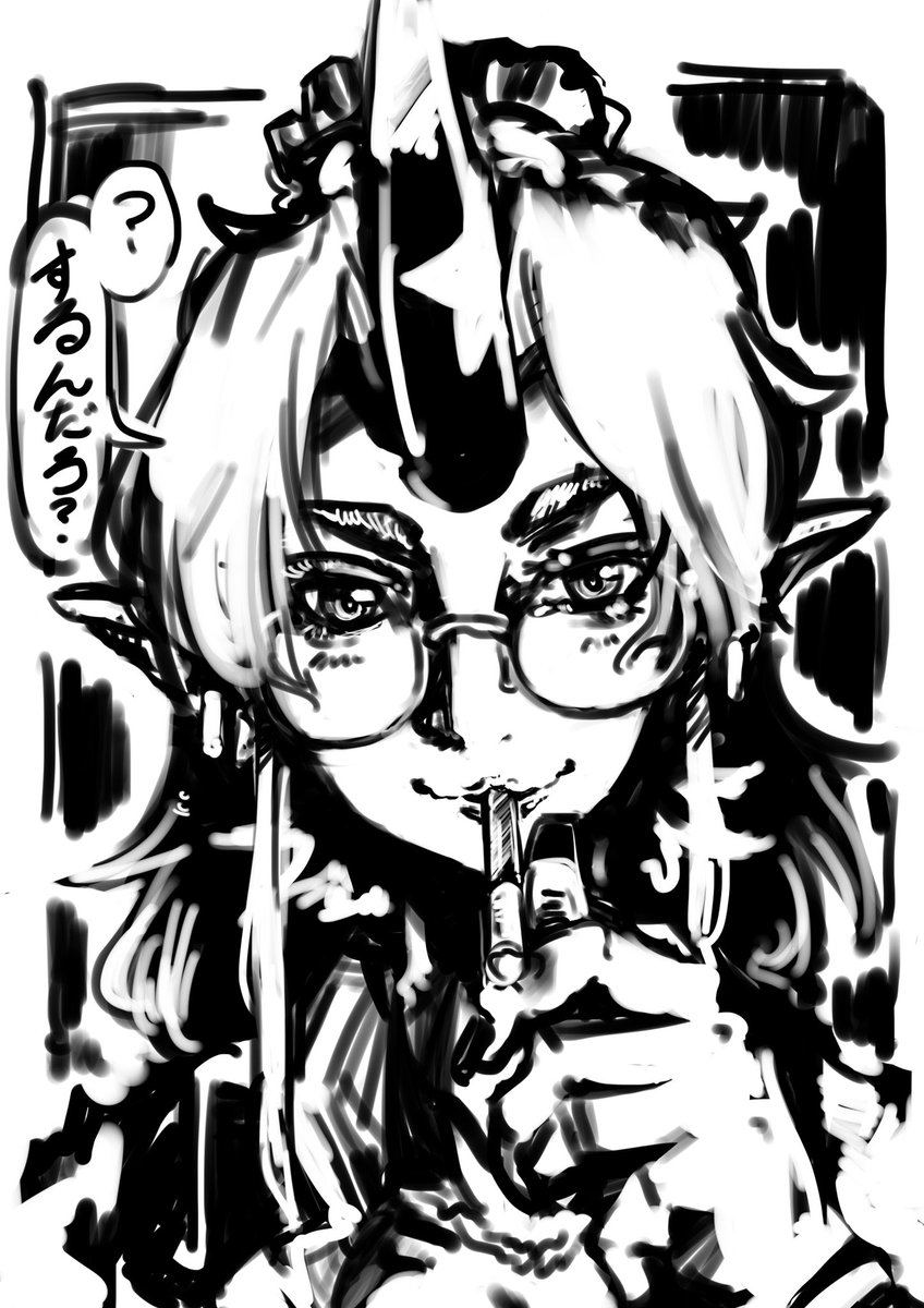 JK勇儀ちゃんまとめ 