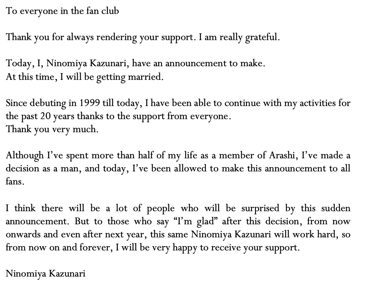 Twomiyakun's tweet photo. Here's a translation of Nino's announcement to the fan club  regarding his marriage: https://t.co/TJ98iD1hcN
