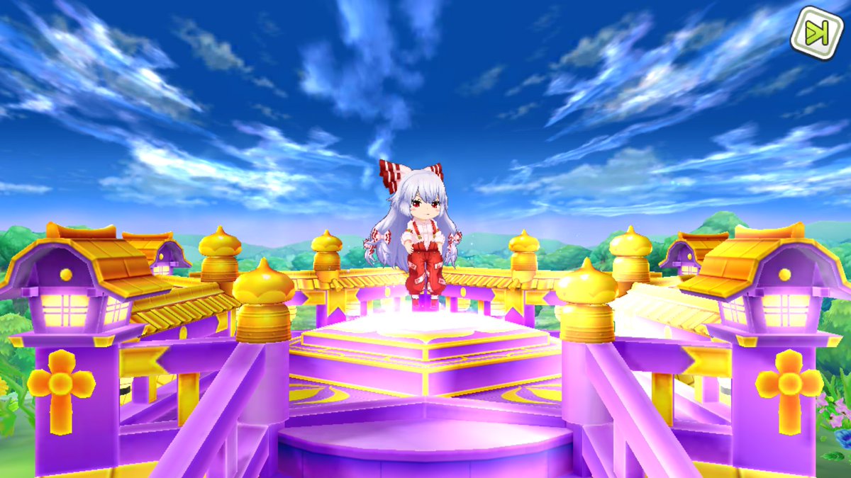 もこたんinしたお