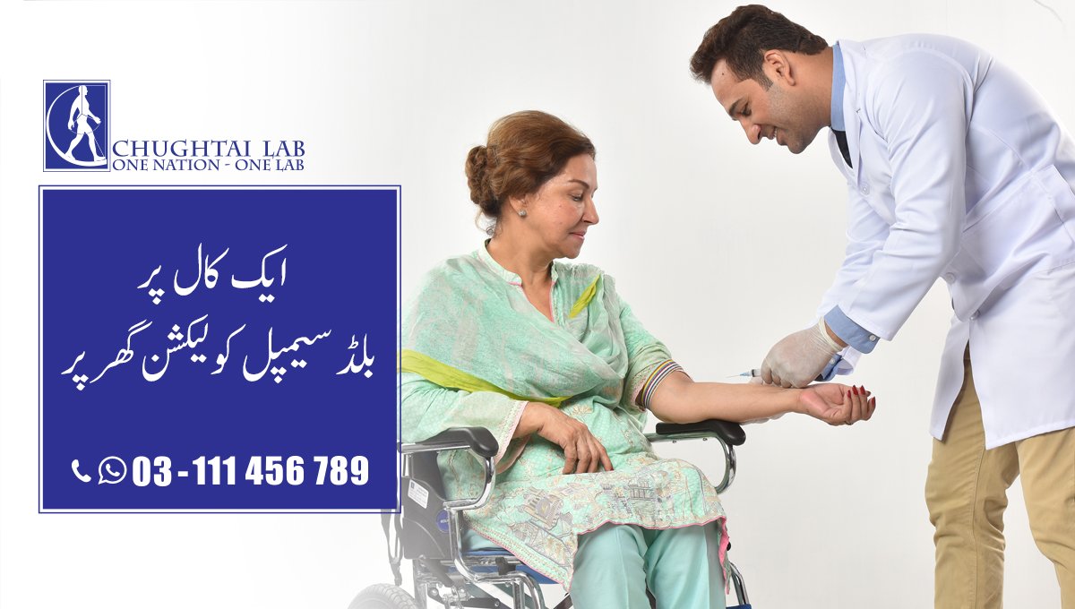 ChughtaiLab's tweet photo. Do you have an elderly family member who cannot come to our lab for tests? Chughtai Lab also offers free home sample collection services through which the lab comes to your homes. Call Aap Ki Sehat Ka Number 03111456789 to book home sample collection.
#Chughtailab
#homesampling https://t.co/1gyIW6lYJe