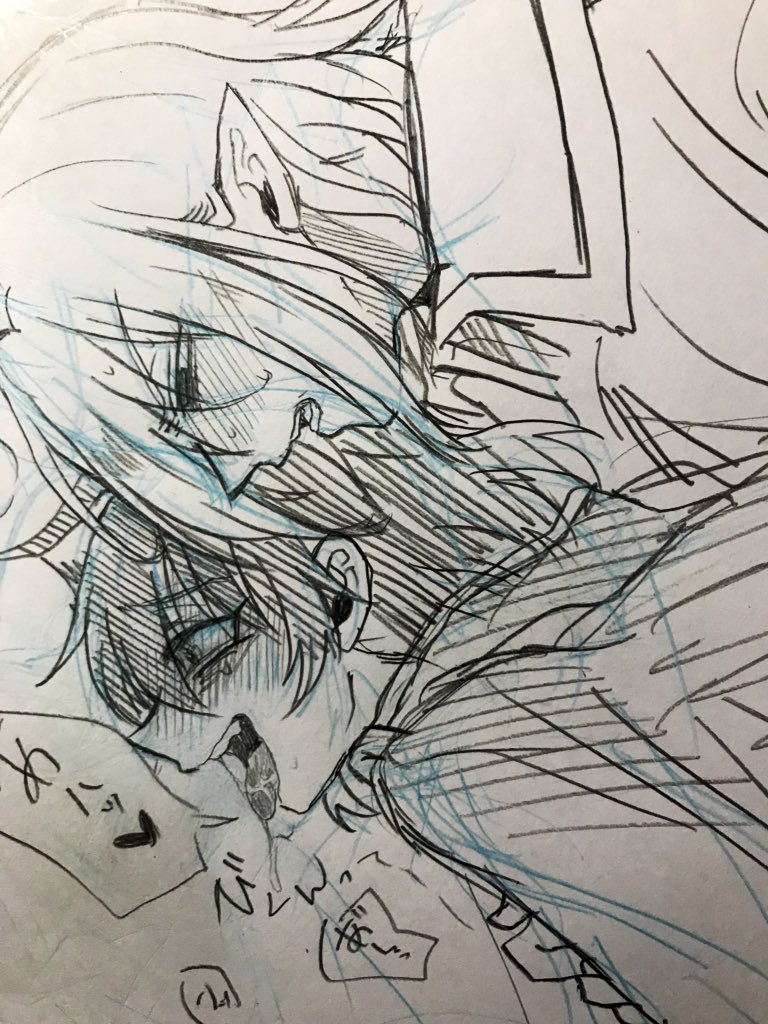 アズイル。悪周期イルマたんアヘアヘ 