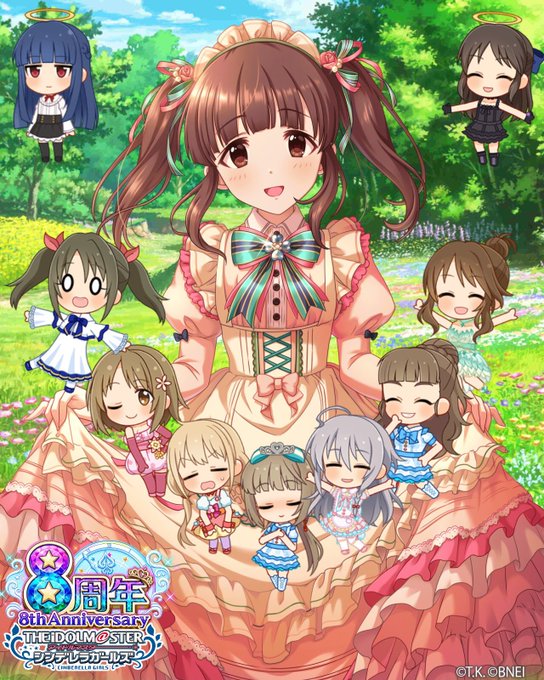 緒方智絵里のtwitterイラスト検索結果 古い順 緒方智絵里のtwitterイラスト検索結果 古い順
