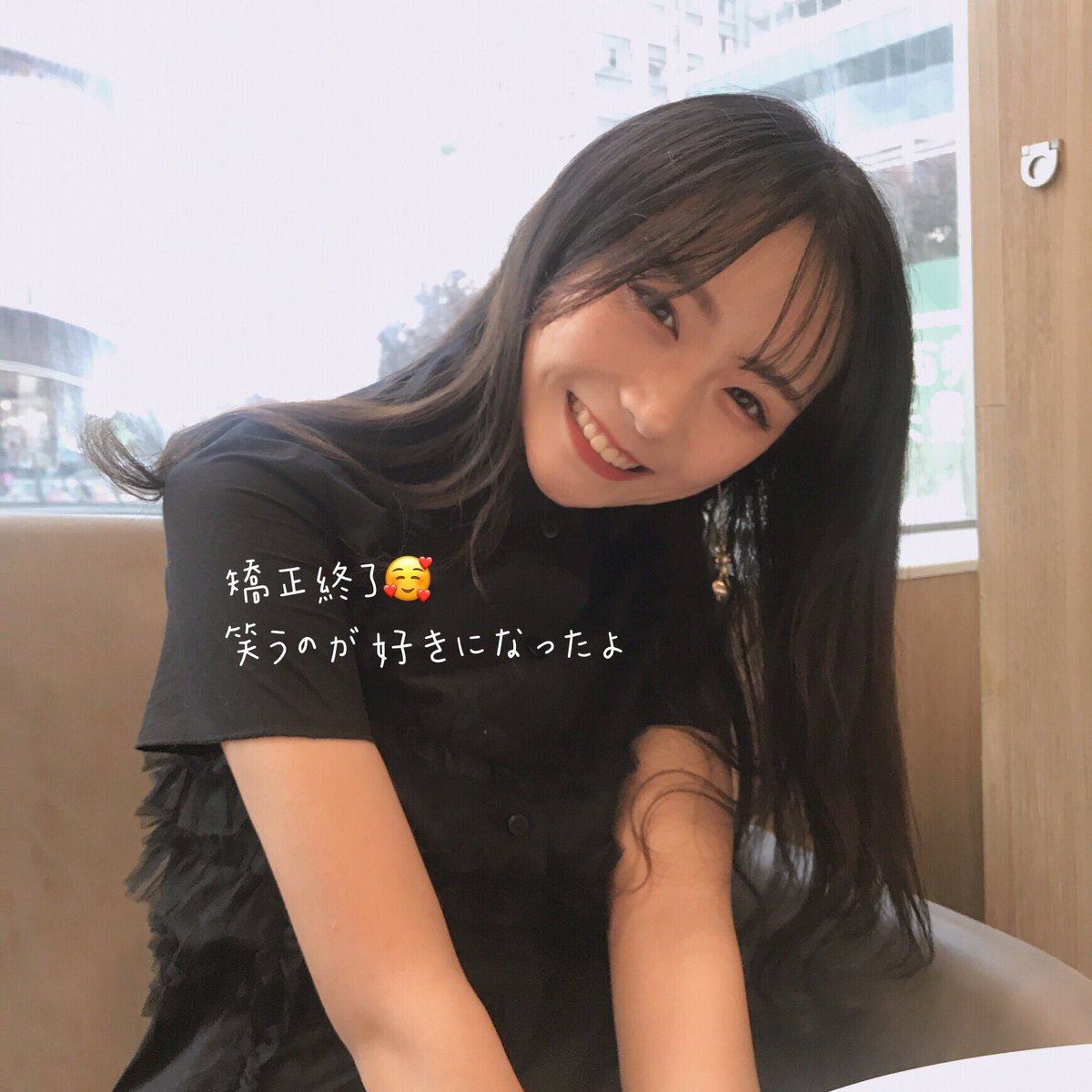 小5で八重歯が生えてきて抜歯してから段々と隙歯になったので13歳で