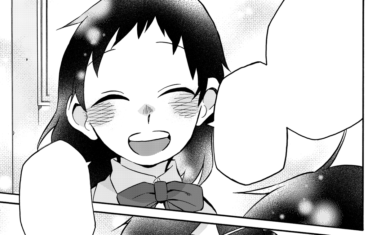 今日のトーン 