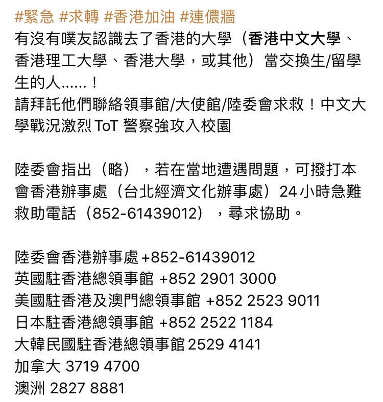 吳道為 Darren Wu Damaddeiru Twitter 吳道為 Darren Wu Damaddeiru Twitter