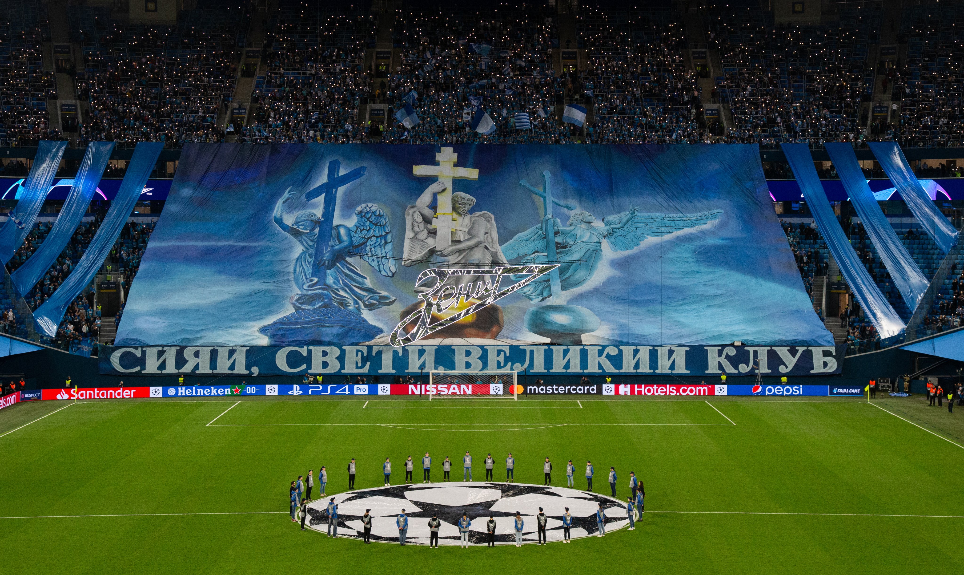 Зенит финал Лиги чемпионов Арена 2021