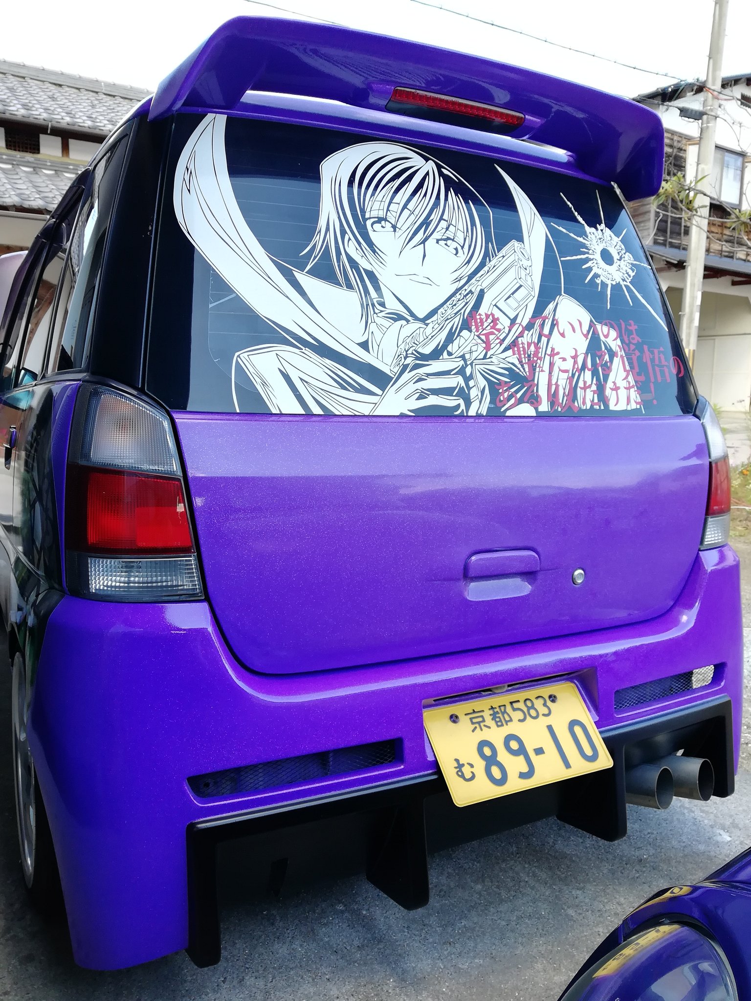 白兎 ᕱ⑅ᕱ on X: 