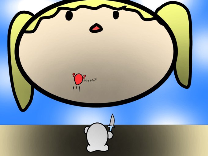 赤いおじさんの森美術館のtwitterイラスト検索結果 古い順 赤いおじさんの森美術館のtwitterイラスト検索結果 古い順