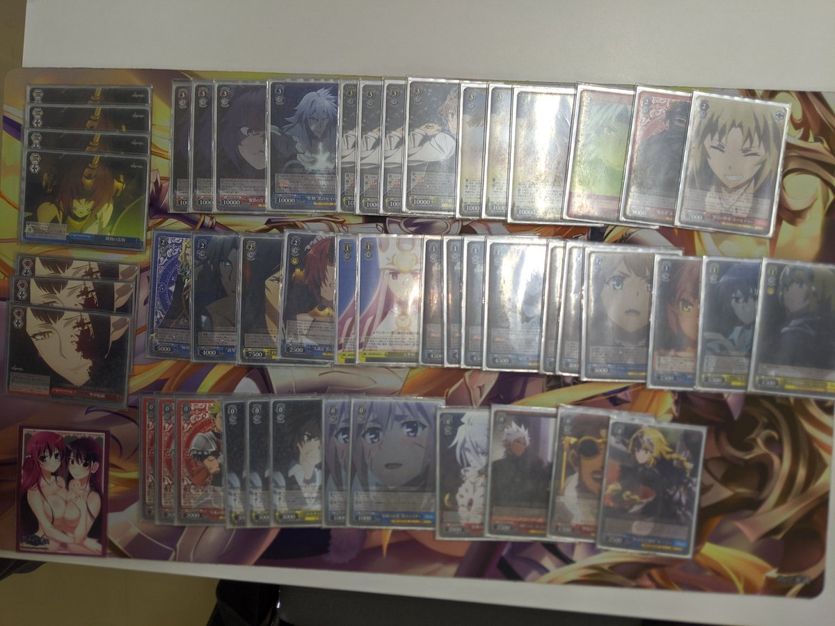 WS fate Ruler Apocrypha WS fate Ruler Apocrypha