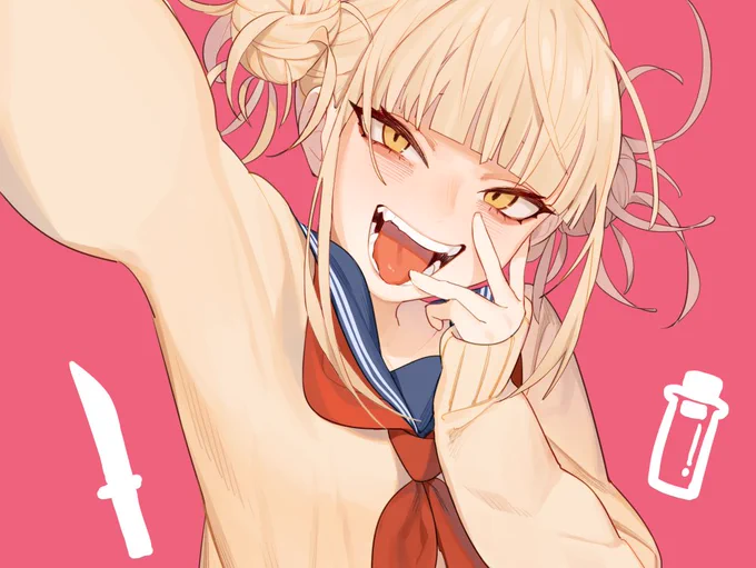 skeb納品しました
#僕のヒーローアカデミア 