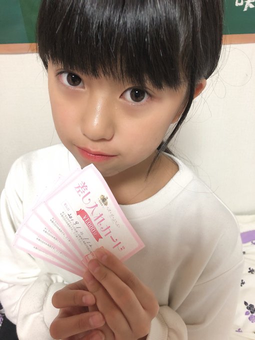 Twitterのコスプレ画像13