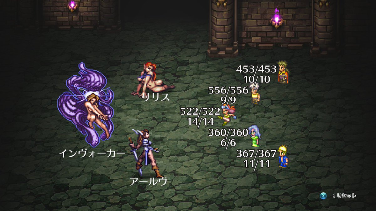 しーる 追加要素の暗闇の迷宮は2の追憶の迷宮のように各ランクの敵が固定で出る模様 第2ポイントワープからすぐ下に入ったところの 妖精系シンボルは インヴォーカーとアールブという実にドロップが美味しい組み合わせ 月下美人と月白のローブ集めに助かる