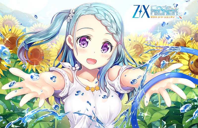 藤真拓哉 戦翼のシグルドリーヴァ Twitterissa Z X Code Reunion 第6話からエンディングに新カットが追加されました 由仁とシュリの他にも変わってる所がありますので探してみて下さいね Edテーマ ガールミーツガール は 月形由仁 富田美憂さん と鬼神野シュリ 藤真拓哉 戦翼のシグルドリーヴァ Twitterissa Z X Code Reunion 第6話からエンディングに新カットが追加されました 由仁とシュリの他にも変わってる所がありますので探してみて下さいね Edテーマ ガールミーツガール は 月形由仁 富田美憂さん と鬼神野シュリ
