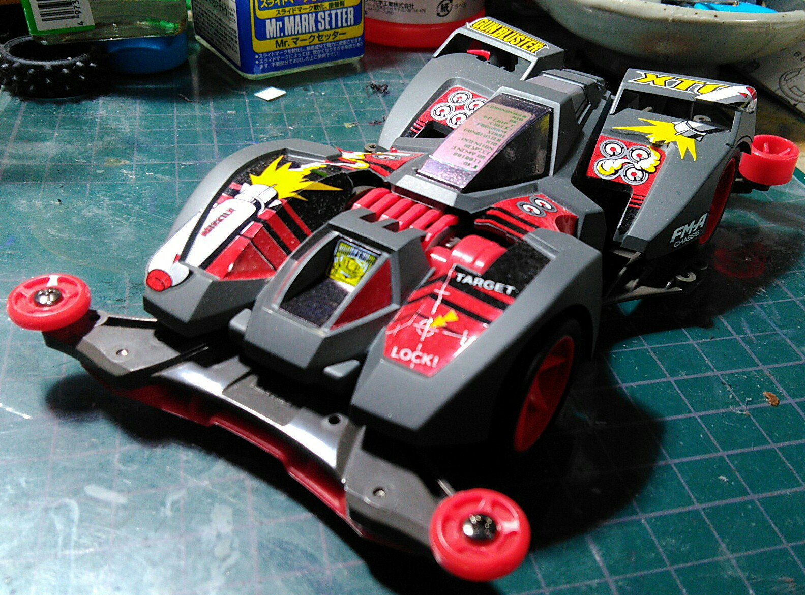 【レア】ミニ四駆 ガンブラスター XTO ① タミヤ 1/32 フルカウルミニ四駆シリーズ ガンブラスターXTO