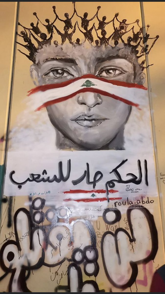 Raphael Marchi Mekari tweet media